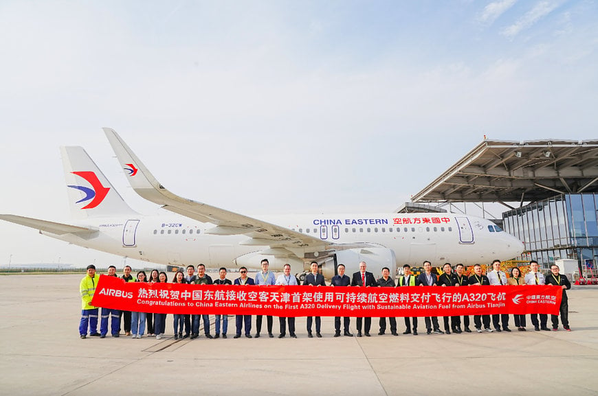 AIRBUS AND CHINA AVIATION INDUSTRY SIGN NEXT PHASE IN PARTNERSHIP